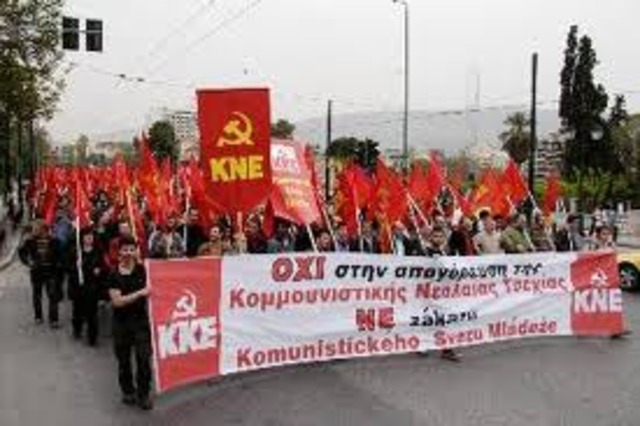 was attacked by a commuist party