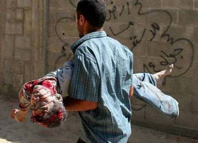 Atentados do Hamas - Faixa de Gaza