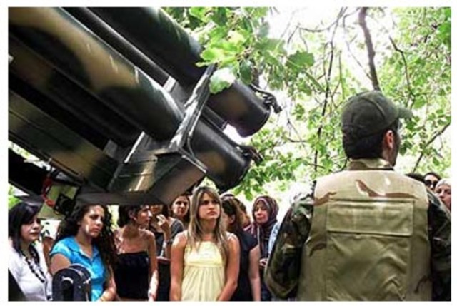 Retirada Israelita da Faixa de Gaza