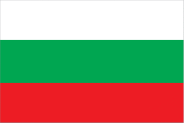 Establishment of the Bulgarian Empire.