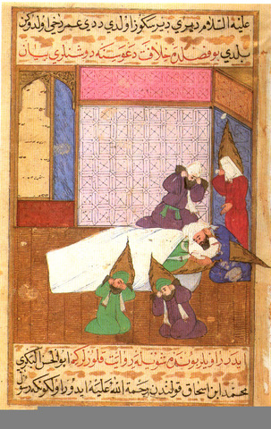 Death of Muhammed.