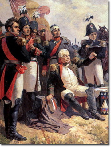 Отечественная война