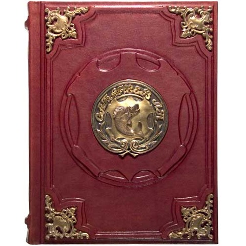 Работа в фирме "И.Дейнбер"