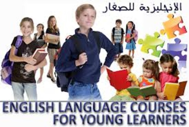 The use of English increased with the vision of making it the official language in Puerto Rican schools.