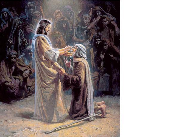 Miracle Of The Two Blind Beggars