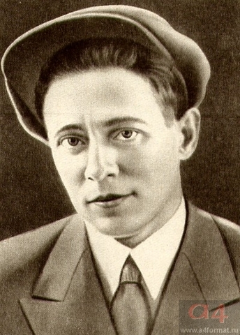 Первый ребенок