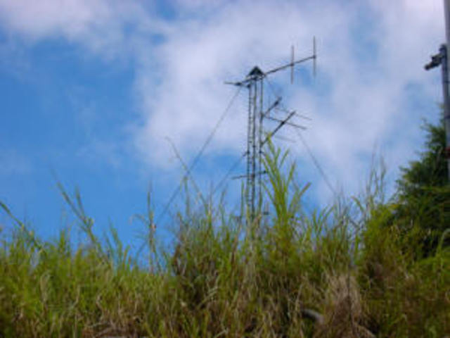 Beginning of Expansion