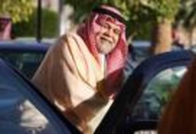 Royal Family Takes Over Saudi Arabia