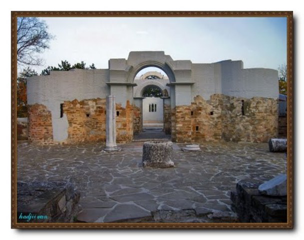 First Bulgarian Empire