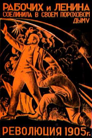 The Revolution of 1905