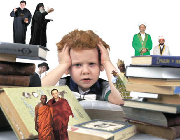 Введение нового предмета