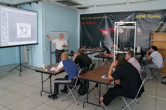 Подготовка специалистов