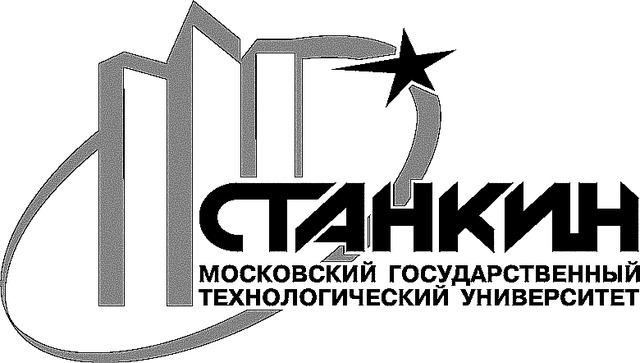 научно-практическая конференция «Задачи и проблемы информатизации образовательных учреждений»