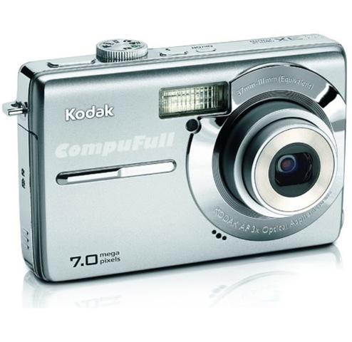 CÁMARA DIGITAL: NO HACE FALTA EL CARRETE PARA TENER FOTOS