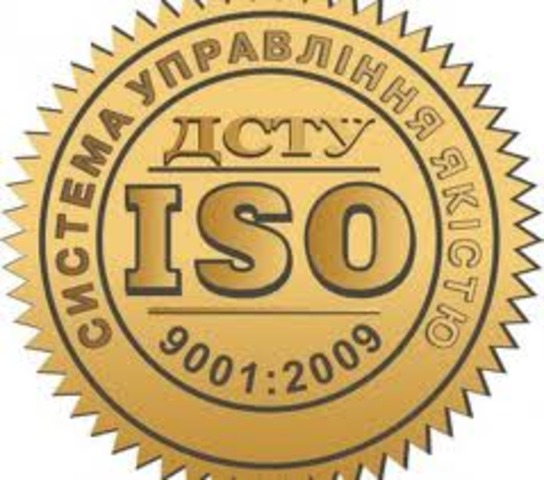 Всесвітній день якості