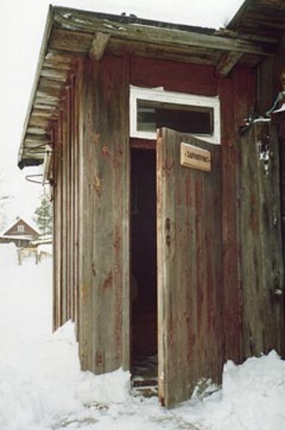 Всесвітній день туалету