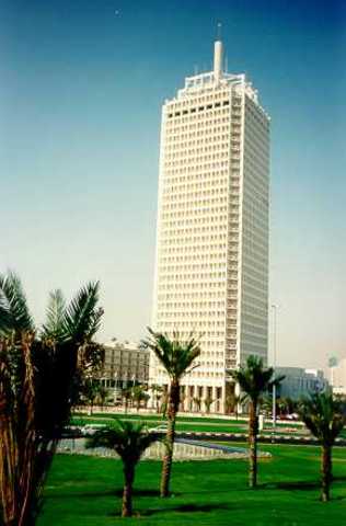 Dubai World Trade Center Completed