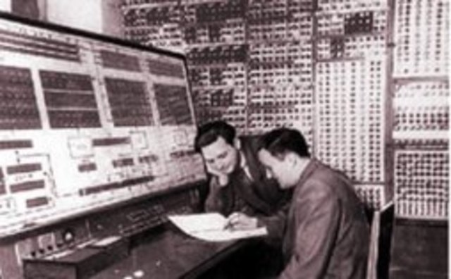 Программный период