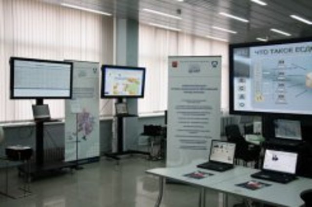 Современный этап информатизации