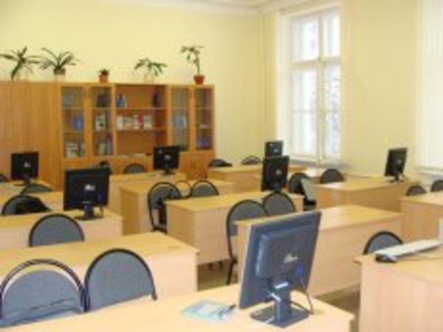 Программный этап