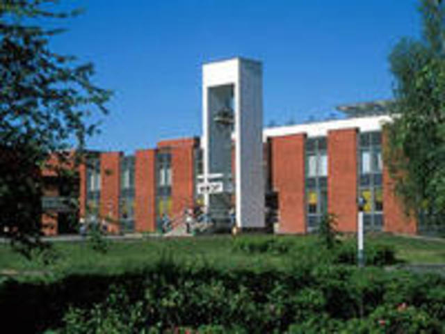 Открыт Учебно- производственный центр вычислительной техники на базе Института Электронных управляющих машин Министерства приборостроения