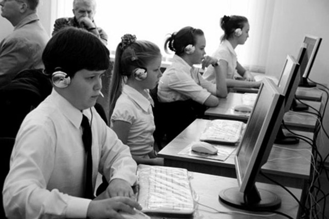 Компьютеризация