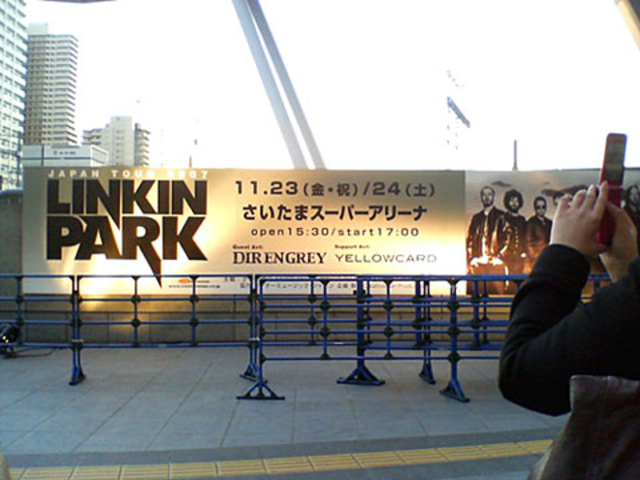 Yellowcard tour with Linkin Park in Japan