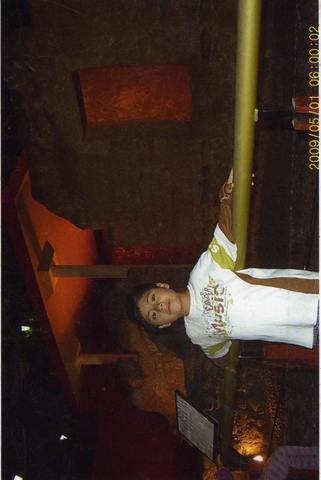 Mi paseo al parque de la muralla