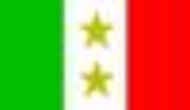 Merger of Coahuila and Texas