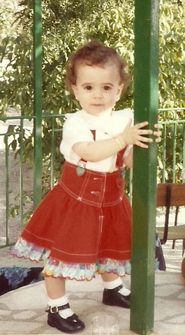 Yo, Guadalupe Maldonado, nací.