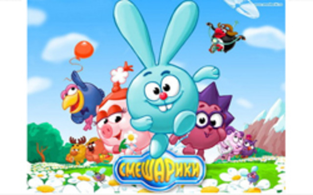 Начало проекта "Смешарики"