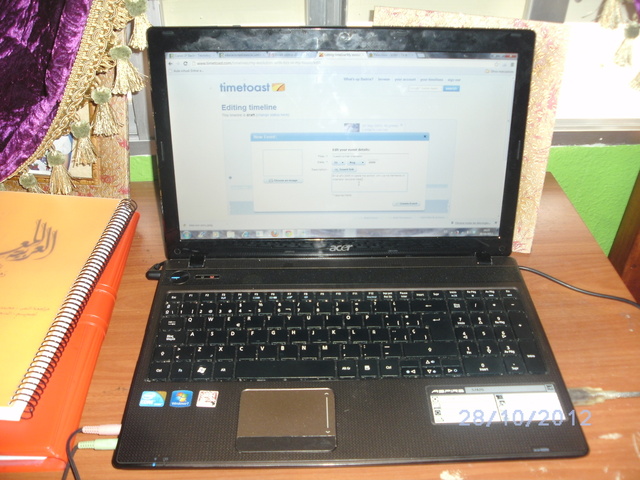 Mi ordenador portaril