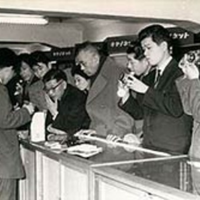 Timeline: Imaging from 1961-1970