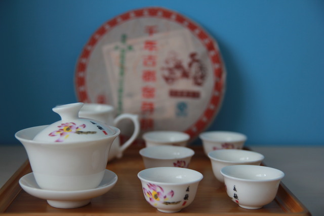 Dark Tea (Post-Fermented tea)