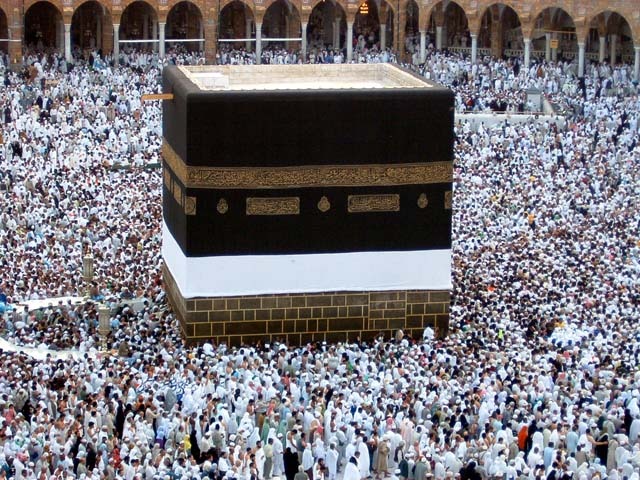Rededication of the Ka'ba