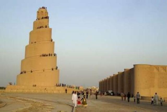The Great Mosque of Samarra