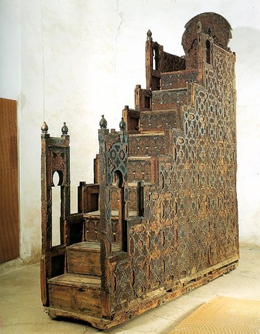 Minbar from the the Kutubiyya Mosque