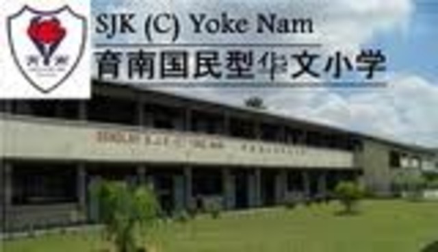 My first day of primary school...