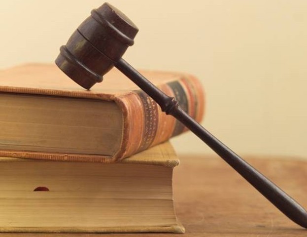 Федеральный закон № 139-ФЗ от 28 июля 2012 года