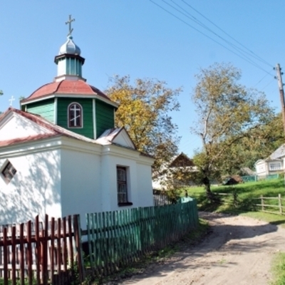 Timeline: Discaveria