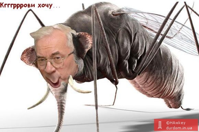 Головним став кровосіся