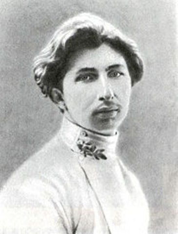 Сергей Городецкий, стихотворение "Весна (деревенская)"