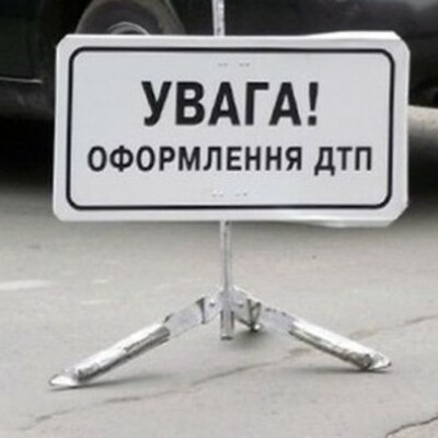 Timeline: ДТП у вінницькій обл за жовтень