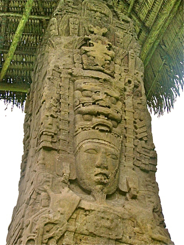 The tallest stela