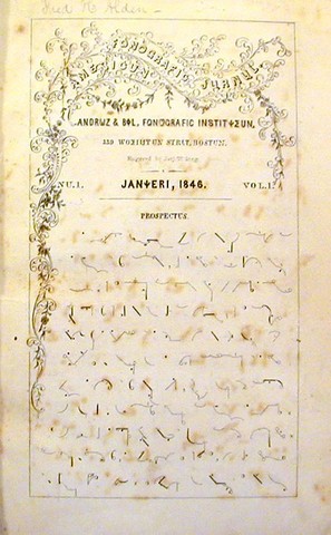 1840 - CURSO POR CORRESPONDÊNCIA