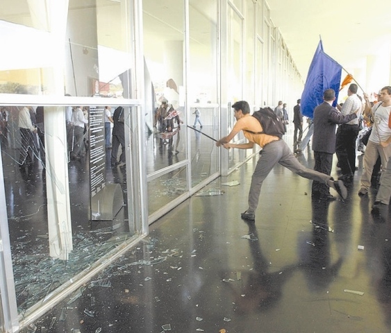 Juiz anula a reforma da Previdência Pública de 2003