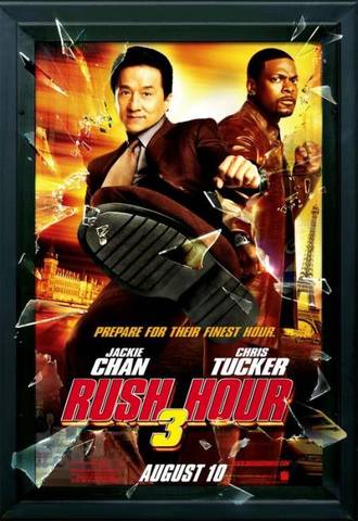 Rush Hour 3 is relesed.