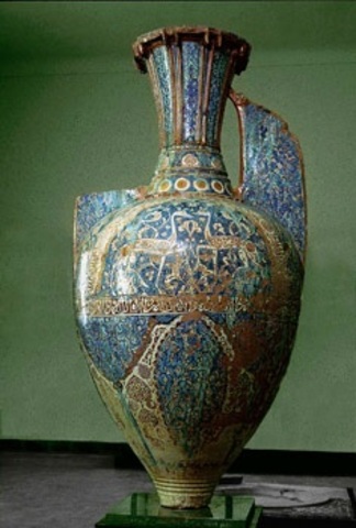 Alhambra Vase