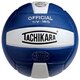 Tachikara volleyballs sv18s volleyball 7