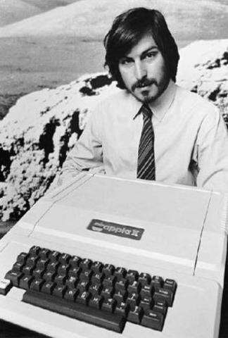 He released First macintosh